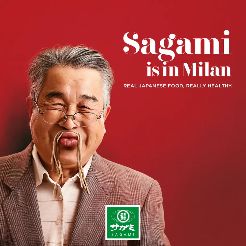 Sagami Banner